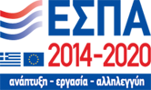 Espa Logo PDF